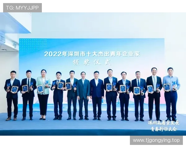 湖南籍深圳企业家创新引领湾区发展助力中部崛起打造产业新高地